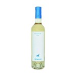 Domaine de Gensac Piaffer Blanc 2017