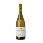 Tenute Nicosia Contrada Monte Gorna Etna Bianco 2019