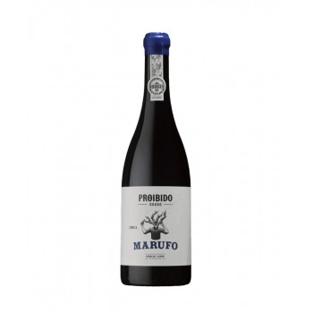 Proibido Marufo 2021