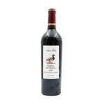 Luis Pato Quinta do Moinho Tinto 1999 Magnum