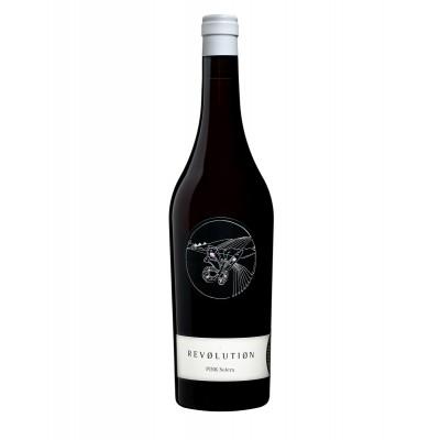Johannes Zillinger Revolution Pink Solera NV
