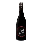 Johannes Zillinger Velue Rot 2023
