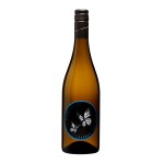 Johannes Zillinger Velue Weiss 2023